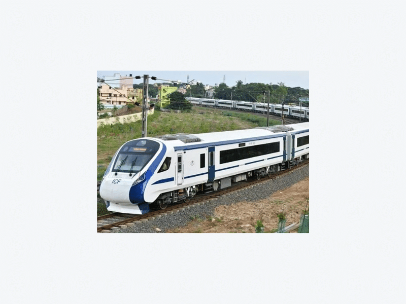 Railway